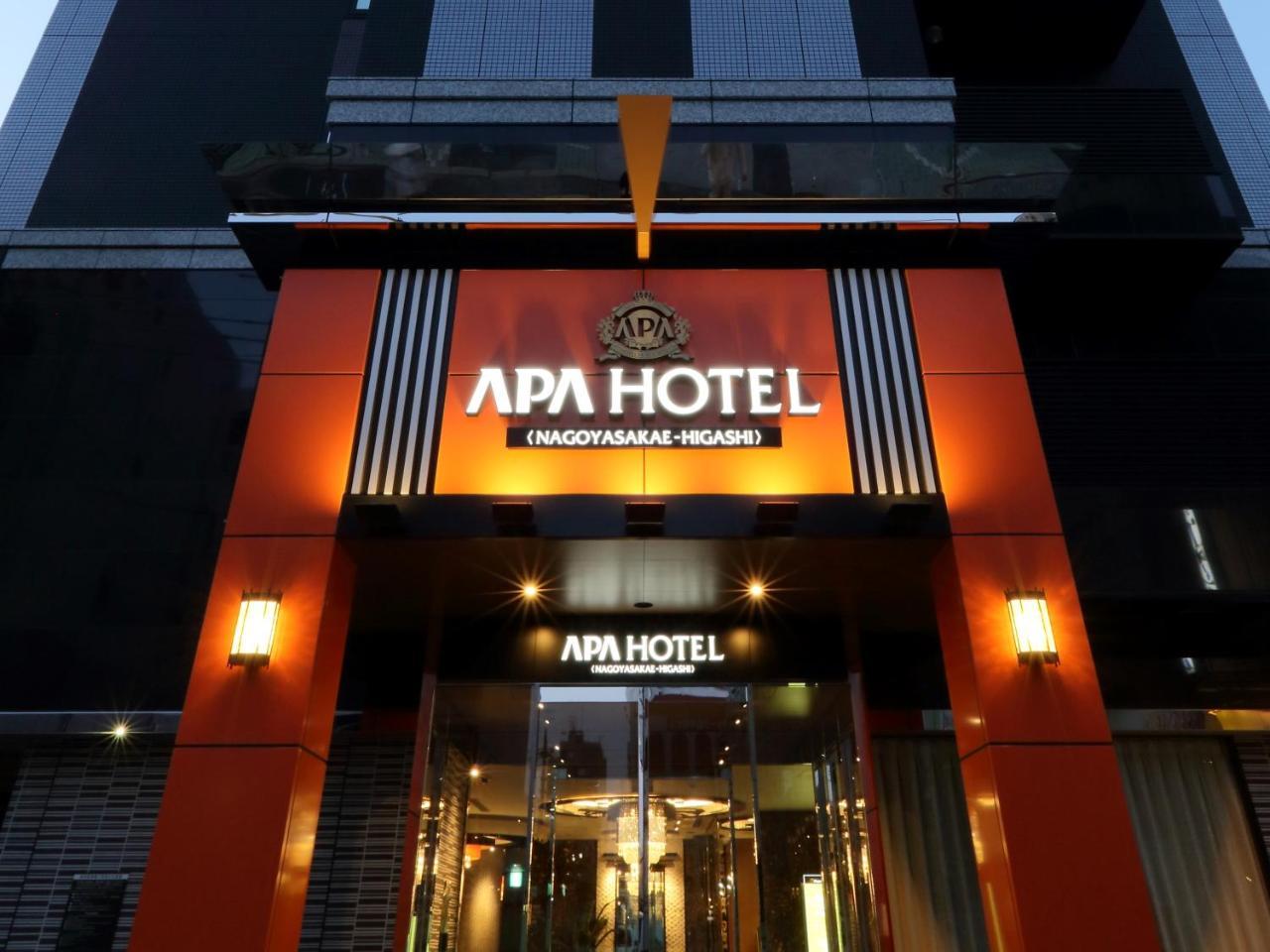 Apa Hotel Nagoya Sakae Higashi Exterior foto