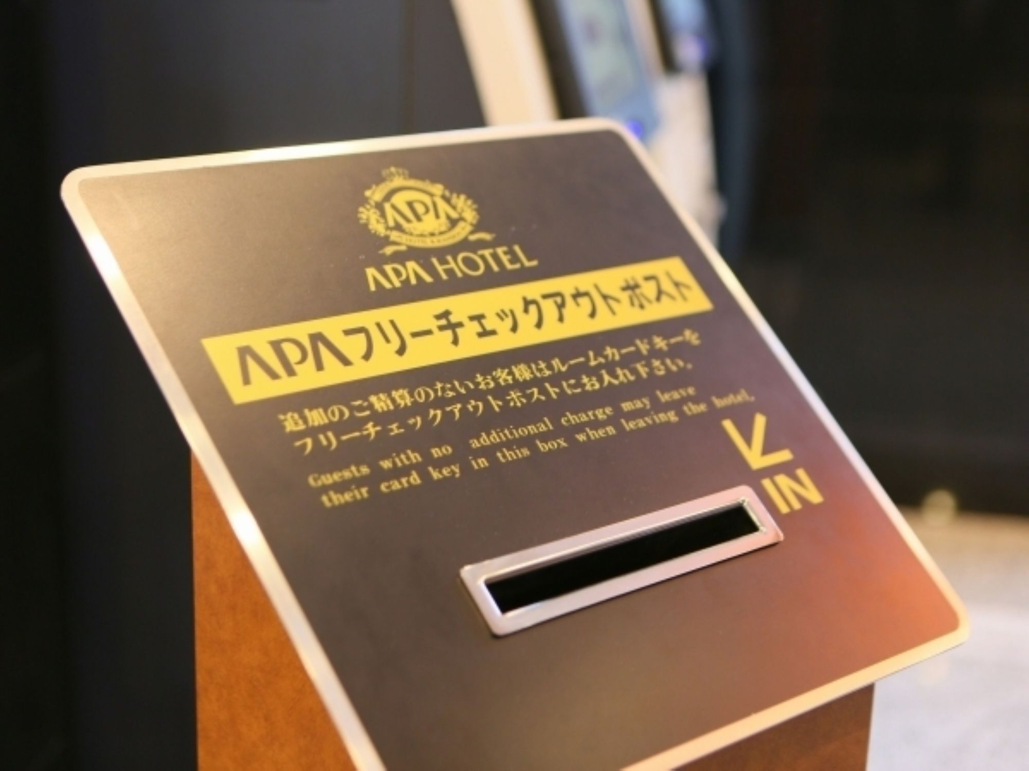 Apa Hotel Nagoya Sakae Higashi Exterior foto